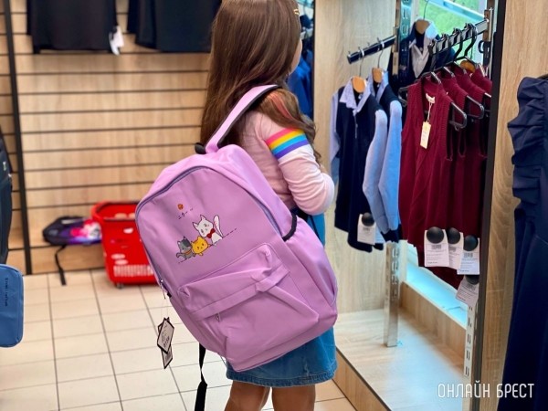 Школьная форма, обувь и аксессуары – в большом брестском магазине «Bazar» есть все! Фотообзор ассортимента и цены Школьная форма, обувь и аксессуары – в большом брестском магазине «Bazar» есть все! Фотообзор ассортимента и цены