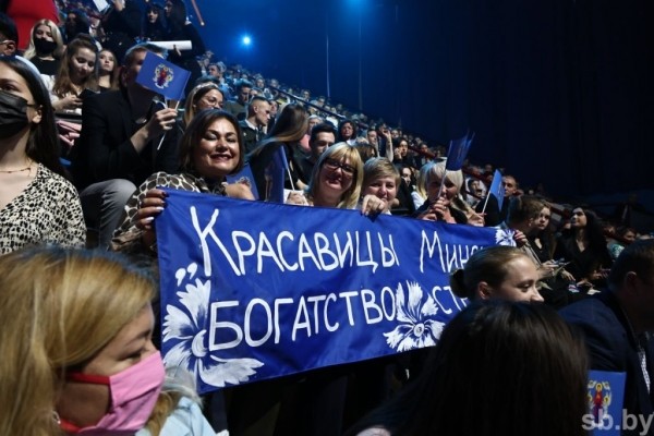 Финал конкурса «Мисс Беларусь» стартовал в Минске. Среди зрителей шоу Александр Лукашенко Финал конкурса «Мисс Беларусь» стартовал в Минске. Среди зрителей шоу Александр Лукашенко