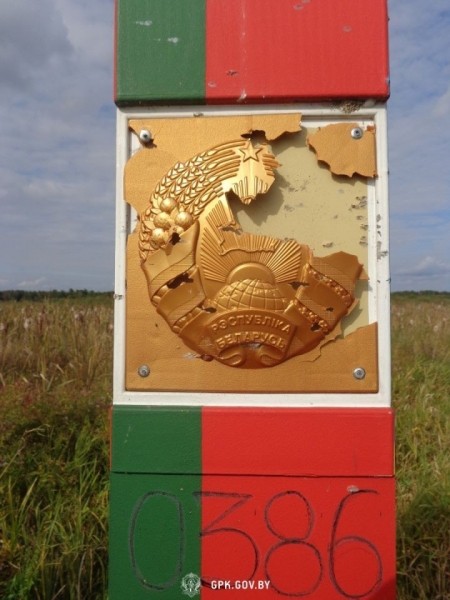Белорусский погранзнак обстреляли с территории Украины - ГПК