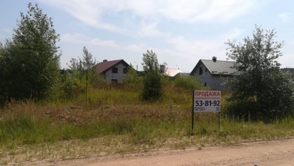 В Бресте на аукцион попала партия участков с «недостроями». Есть варианты от 19 до 89 тысяч рублей В Бресте на аукцион попала партия участков с «недостроями». Есть варианты от 19 до 89 тысяч рублей