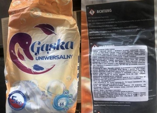 Семь польских средств для стирки запретили продавать в Беларуси