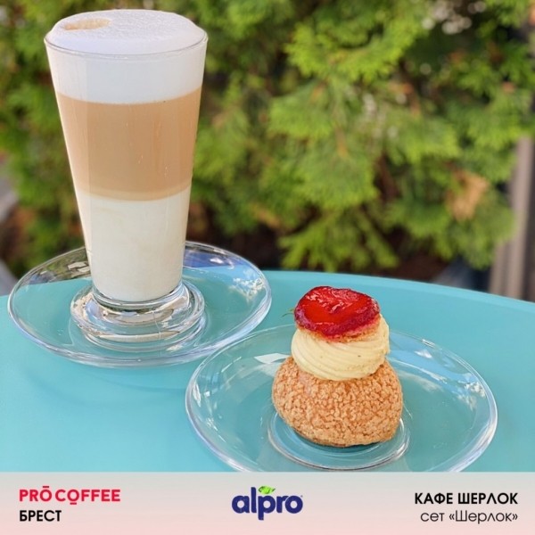 С 8 по 28 сентября в Бресте проходит осенний кофейный фестиваль PRO COFFEE!