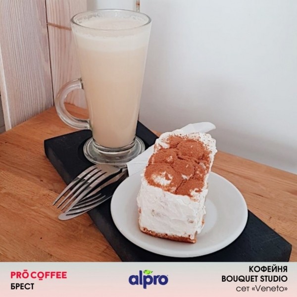 С 8 по 28 сентября в Бресте проходит осенний кофейный фестиваль PRO COFFEE!