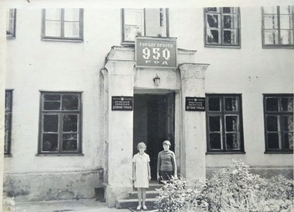 Старые фотографии Бреста из личной коллекции
Старые фотографии Бреста из личной коллекции