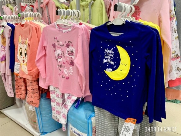 Осенне-зимние куртки для девочек и мальчиков в Детском мире на Советской в Бресте Осенне-зимние куртки для девочек и мальчиков в Детском мире на Советской в Бресте