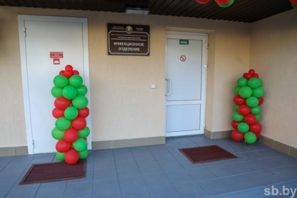 В Лунинце открыли новое здание инфекционного отделения