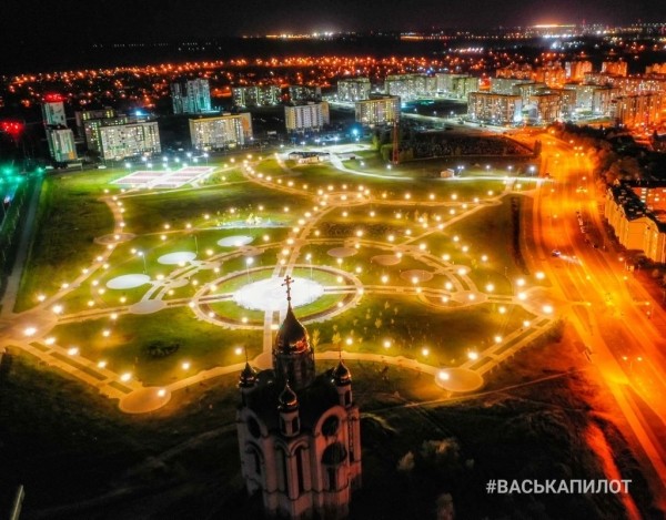 Посмотрите, как красиво освещается парк 1000-летия Бреста
             
                Посмотрите, как красиво освещается парк 1000-летия Бреста