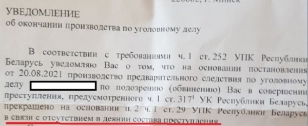 Лишают «прав» или нет? Начальник ГАИ Беларуси рассказал, как штрафуют пьяных самокатчиков Лишают «прав» или нет? Начальник ГАИ Беларуси рассказал, как штрафуют пьяных самокатчиков