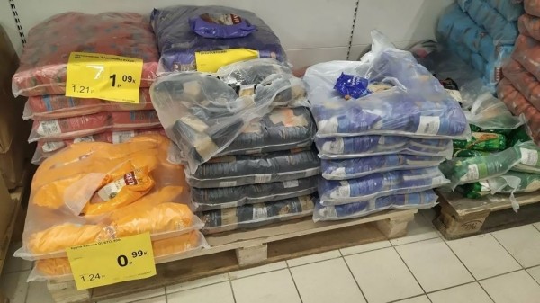 Как изменились цены на «социальные» продукты в Бресте за год? Как изменились цены на «социальные» продукты в Бресте за год?