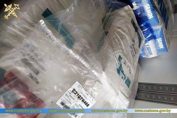 Сотрудники Брестской таможни обнаружили незадекларированный товар более чем на 40 тысяч рублей Сотрудники Брестской таможни обнаружили незадекларированный товар более чем на 40 тысяч рублей