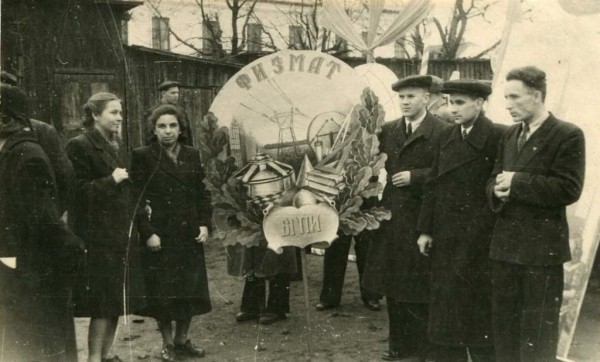 Брест, первая половина 1950-х гг
             
                Брест, первая половина 1950-х гг
