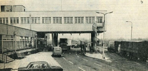 Как выглядел погранпереход Брест-Тересполь в прошлом веке Как выглядел погранпереход Брест-Тересполь в прошлом веке