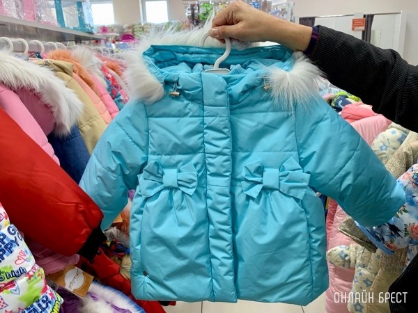 Осенне-зимние куртки для девочек и мальчиков в Детском мире на Советской в Бресте Осенне-зимние куртки для девочек и мальчиков в Детском мире на Советской в Бресте