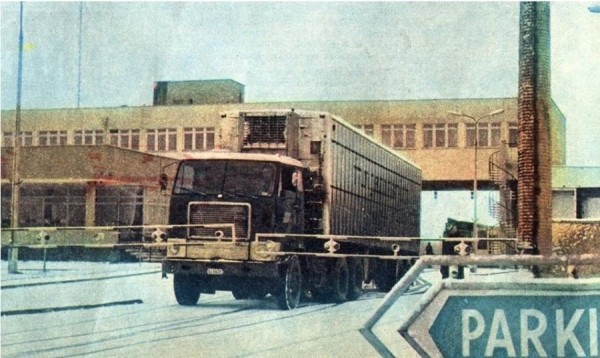 Как выглядел погранпереход Брест-Тересполь в прошлом веке Как выглядел погранпереход Брест-Тересполь в прошлом веке