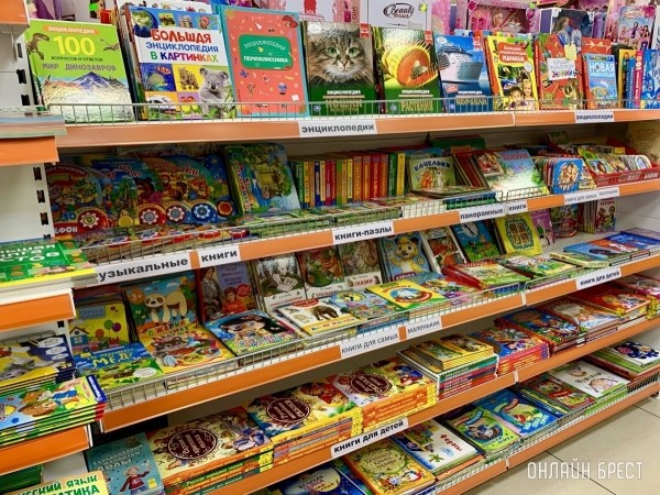 Осенне-зимние куртки для девочек и мальчиков в Детском мире на Советской в Бресте Осенне-зимние куртки для девочек и мальчиков в Детском мире на Советской в Бресте