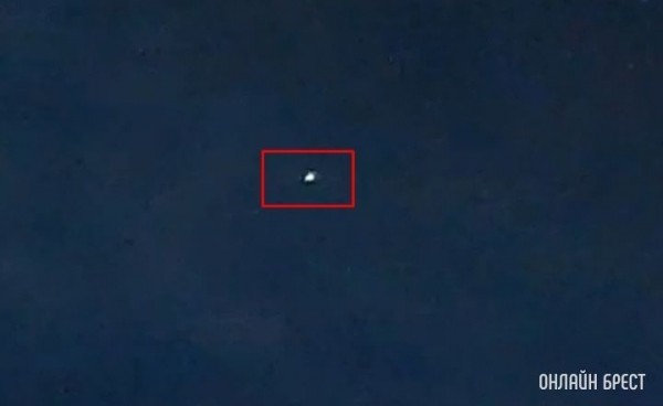 Читатель: Что такое летело сегодня вечером над Брестом? Звука слышно не было, летело высоко
Читатель: Что такое летело сегодня вечером над Брестом? Звука слышно не было, летело высоко