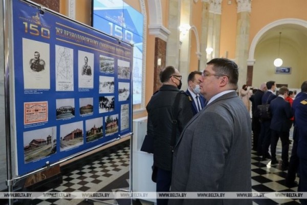 Железнодорожному сообщению Москва - Брест исполнилось 150 лет