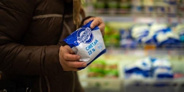 Что в корзине у пенсионерки на 30 рублей