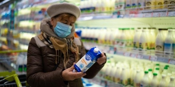 Что в корзине у пенсионерки на 30 рублей