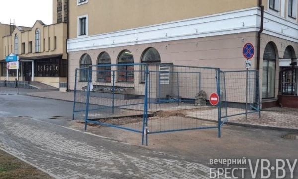 В Бресте в районе «Дидас Персии» ограничено движение