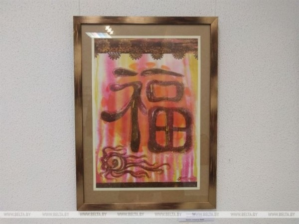 Художники-акварелисты представили свои работы в главном выставочном зале Бреста Художники-акварелисты представили свои работы в главном выставочном зале Бреста