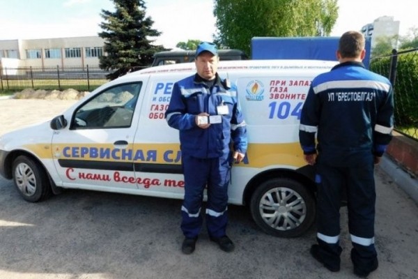 В Кобринском районе неизвестные выдают себя за газовиков и продают оборудование по завышенным ценам