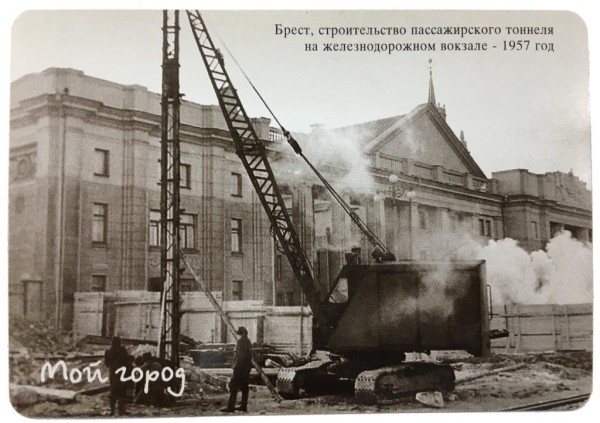 Брест 50-х на календариках 2001-2002 года
             
                Брест 50-х на календариках 2001-2002 года