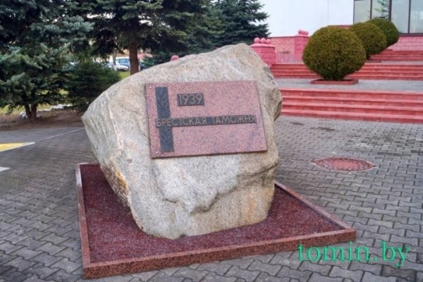 Будни Брестской таможни: как работают «Козловичи» и другие ПТО в пандемию Будни Брестской таможни: как работают «Козловичи» и другие ПТО в пандемию