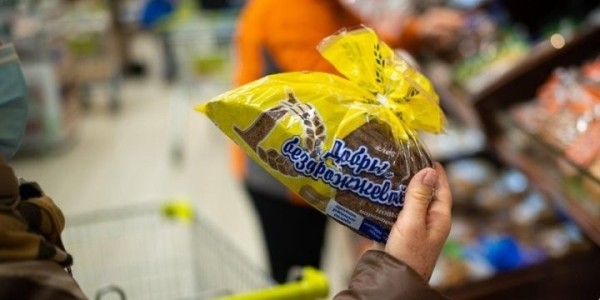 Что в корзине у пенсионерки на 30 рублей