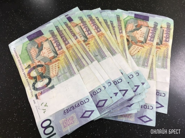 Житель Брестской области лишился денег, посетив поддельный сайт банка Житель Брестской области лишился денег, посетив поддельный сайт банка