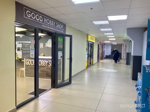 От хобби до магазина! В Бресте открылся магазин автохимии «Good Hobby Shop» с большим выбором ассортимента От хобби до магазина! В Бресте открылся магазин автохимии «Good Hobby Shop» с большим выбором ассортимента