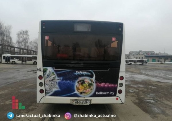 Появились фотографии автобуса, который будет курсировать из Бреста в Жабинку Появились фотографии автобуса, который будет курсировать из Бреста в Жабинку