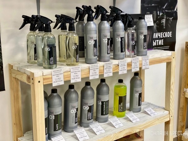 От хобби до магазина! В Бресте открылся магазин автохимии «Good Hobby Shop» с большим выбором ассортимента От хобби до магазина! В Бресте открылся магазин автохимии «Good Hobby Shop» с большим выбором ассортимента