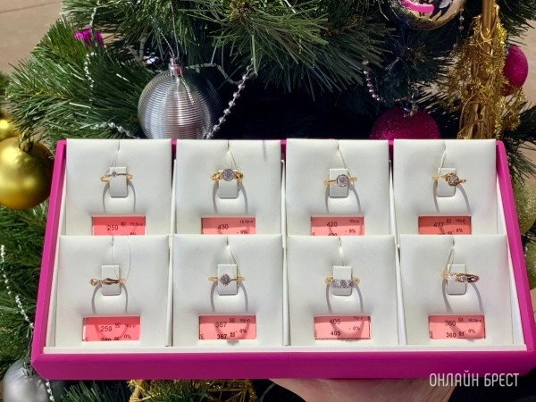 Золотое кольцо от 260 рублей: где в Бресте смотреть новогодние подарки?