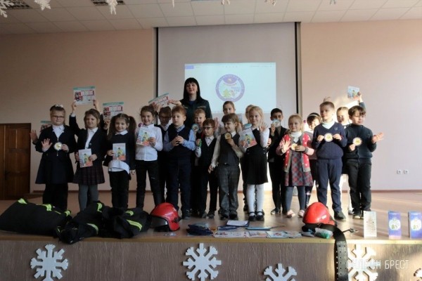 Читатель: Праздник для детей в рамках республиканской акции «Безопасный Новый год» в средней школе № 28 г. Бреста
Читатель: Праздник для детей в рамках республиканской акции «Безопасный Новый год» в средней школе № 28 г. Бреста