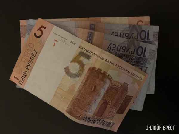 В 2 раза в Беларуси увеличатся выплаты на оздоровление работникам бюджетной сферы