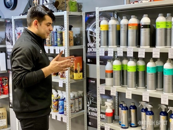 От хобби до магазина! В Бресте открылся магазин автохимии «Good Hobby Shop» с большим выбором ассортимента От хобби до магазина! В Бресте открылся магазин автохимии «Good Hobby Shop» с большим выбором ассортимента