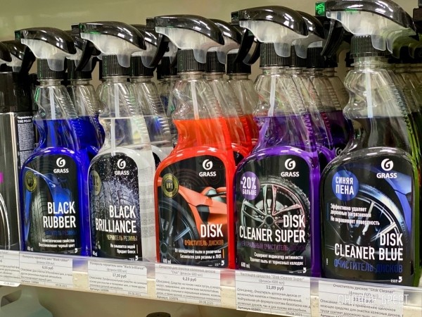 Бытовая химия и автокосметика GRASS в Бресте – верный помощник в уборке и отличный подарок близким к Новому году!