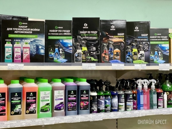 Бытовая химия и автокосметика GRASS в Бресте – верный помощник в уборке и отличный подарок близким к Новому году!