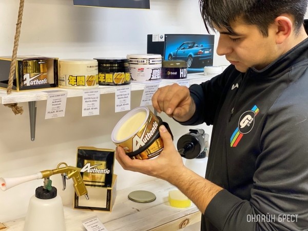 От хобби до магазина! В Бресте открылся магазин автохимии «Good Hobby Shop» с большим выбором ассортимента От хобби до магазина! В Бресте открылся магазин автохимии «Good Hobby Shop» с большим выбором ассортимента