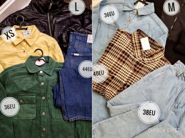 За покупками в магазин избирательного вкуса! «МИКСШОП» – брендовая женская и детская одежда За покупками в магазин избирательного вкуса! «МИКСШОП» – брендовая женская и детская одежда