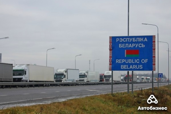 Дек 14 «В основном без очереди лезут брестские». Репортаж из очереди фур в сторону Польши Дек 14 «В основном без очереди лезут брестские». Репортаж из очереди фур в сторону Польши