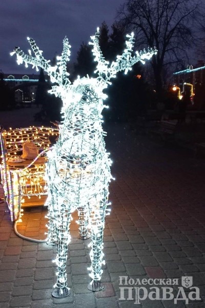 Посмотрите, как Пинск принарядился к праздникам
             
                Посмотрите, как Пинск принарядился к праздникам