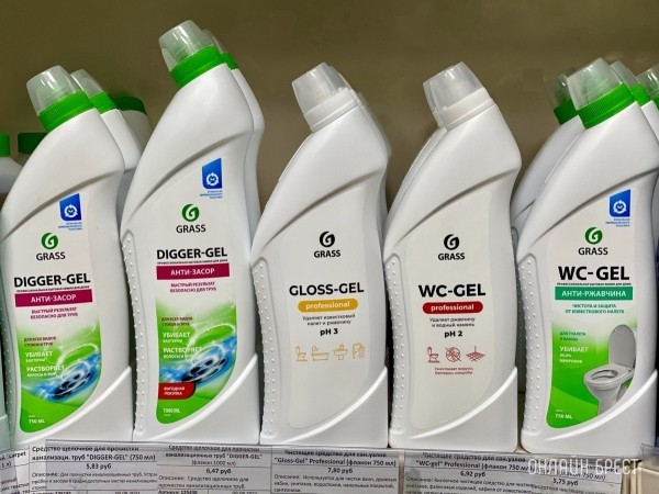 Бытовая химия и автокосметика GRASS в Бресте – верный помощник в уборке и отличный подарок близким к Новому году!