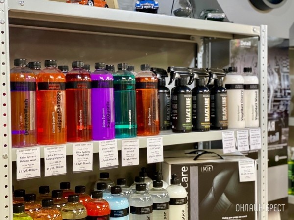 От хобби до магазина! В Бресте открылся магазин автохимии «Good Hobby Shop» с большим выбором ассортимента От хобби до магазина! В Бресте открылся магазин автохимии «Good Hobby Shop» с большим выбором ассортимента