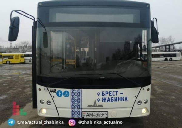Появились фотографии автобуса, который будет курсировать из Бреста в Жабинку Появились фотографии автобуса, который будет курсировать из Бреста в Жабинку