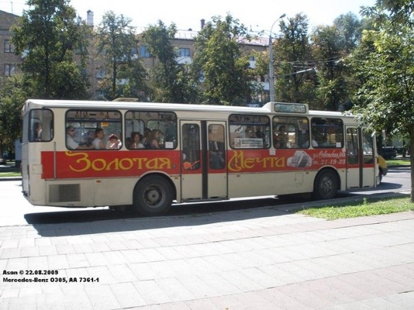 Автобус №50 не ходит из-за нерентабельности Автобус №50 не ходит из-за нерентабельности