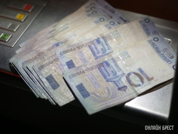 Белоруска перевела понравившемуся «англичанину» более $12 тысяч Белоруска перевела понравившемуся «англичанину» более $12 тысяч