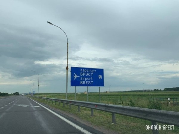 Вылеты из Бреста в Египет до конца года не состоятся Вылеты из Бреста в Египет до конца года не состоятся
