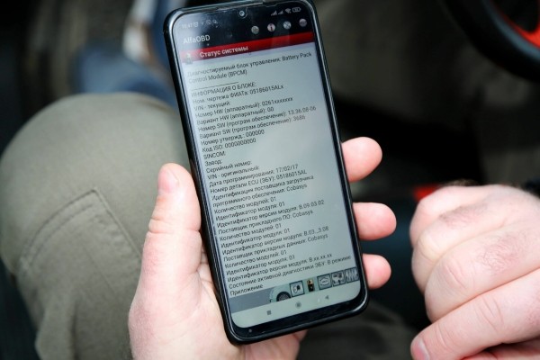 «Электромобиль проигрывает дизелю». Белорус об опыте владения электрическим Fiat 500e «Электромобиль проигрывает дизелю». Белорус об опыте владения электрическим Fiat 500e